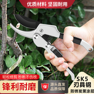 Pinheng Pulley <b>Pruning</b> Shears Stainless Steel SK5 20-30 Mm Bypass Garden <b>Tool</b> For Fruit <b>Tree</b> Orchard Use - Product Image 5