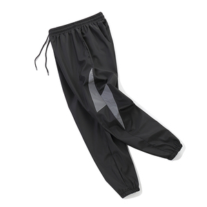 Affordable Wholesale Windbreaker Pants 