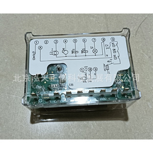 Controlador Honeywell Resideo DKG972-N Mod.10 (0432010U) - Producto original y auténtico, consultar por separado. - Product Image 4