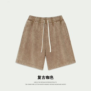 Almacén de EE. UU. 2026 Moda Masculina Pantalones Cortos de Mezclilla de Algodón con Estampado de Demonio y Efecto Rasgado 1.1 Flower - Product Image 4
