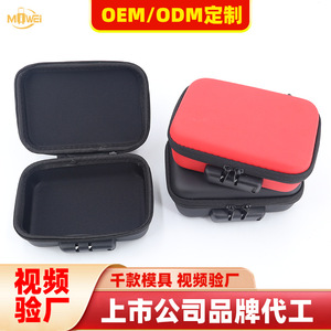 <b>EVA</b> Zipper Box Black Combination Lock Storage Bag For 3C Digital Products Headphone Packaging - Product Image 5