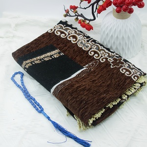 de silueta de mezquita, antideslizante, de franela, para hombres y mujeres, regalo para Eid y Ramadán, 80x120 cm (paquete de 2) - Product Image 1