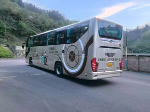 Autobús de Turismo de Lujo Usado de 50 Asientos, Alta Calidad, Excelente Valor, Perfecto Estado, Espacioso y Cómodo, Autobús en Venta - Product Image 3