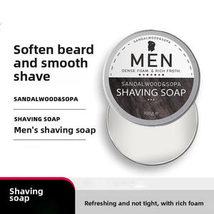 <span class=keywords><strong>Savon</strong></span> <span class=keywords><strong>de</strong></span> rasage pour hommes Barre <span class=keywords><strong>de</strong></span> shampooing pour barbe <span class=keywords><strong>Savon</strong></span> <span class=keywords><strong>de</strong></span> rasage pour barbe fait à la main Mousse riche Produits pour hommes - Product Image 2