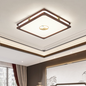 Chinese Style <b>Ceiling</b> <b>Light</b> Led Square Modern Living Room Bedroom Lamp With Wood Frame And Golden Detail - Product Image 2