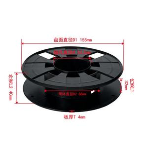 صدامات معاد تدويرها-صفر-تصميم نفايات خيوط الطباعة ثلاثية الأبعاد-أحجام وألوان مخصصة - Product Image 5