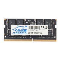 Vente en gros d'usine OEM de carte mère de bureau DDR4 4GB 8GB 16GB RAM disponible en stock ordinateur portable