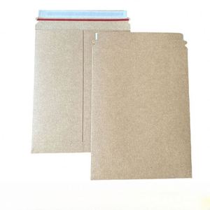 X515 Cross-border Recyclable 440g Kraft Paper <b>Document</b> <b>Bag</b> Thickened Courier Envelope Self-adhesive Office Data Storage Archive - Product Image 3