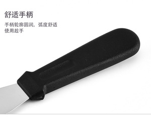 Nhà Máy Bán Buôn Thép Không Gỉ Nướng Scraper Và Công Cụ Cắt Thiết Lập Đa-Kích Thước Bánh Dao Kem Thìa Làm Bằng Kim Loại Bền - Product Image 5