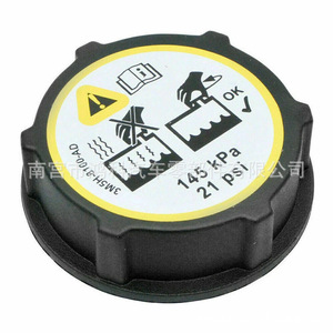 <b>Radiator</b> <b>Cap</b> 3M5H-8100-AD 145 KPa For Land Rover Volvo Mazda Ford Focus Fiesta Replacement Part - Product Image 1