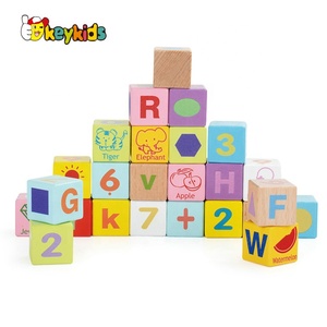 2024 nouvelle arrivée bâtiment maison jouet <span class=keywords><strong>en</strong></span> <span class=keywords><strong>bois</strong></span> château pour enfants W13A212 - Product Image 4