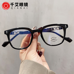 Monture de lunettes Qianai Square TR90 anti-lumière bleue unisexe avec verres de protection UV400 de taille moyenne et design irrégulier - Product Image 4