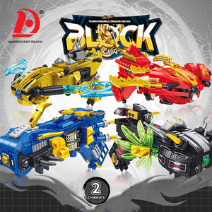 Juego de Construcción 2 en 1 Transformable en Pistola, 243 Piezas, Bloques de Construcción DIY de Dinosaurio y Dragón, Juguete Creativo de Deformación para Niños - Product Image 1
