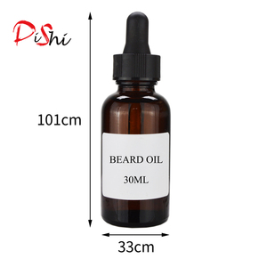 DISHI Private Custom Label Men's Beard Care Gift Set Kit de aseo de <span class=keywords><strong>barba</strong></span> para hombres - Product Image 4