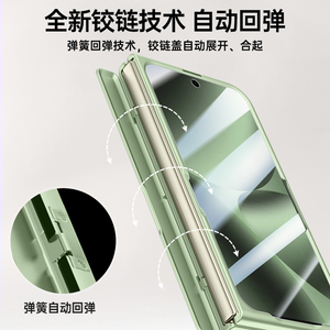 Coque de téléphone à charnière rigide antichoc en PC avec étui de téléphone portable en verre protecteur d'écran magnétique pour étui pliable Google Pixel 10 Pro - Product Image 4