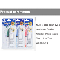 Kit d'administration de médicaments pour animaux de compagnie à pression – Distributeur confortable de médicaments humides et secs pour chiens et chats, pour pilules, capsules et produits pharmaceutiques, hygiénique