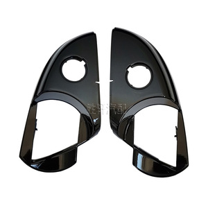 Ford Edge 2015-2021 Rearview <b>Mirror</b> Bottom Cover <b>Plastic</b> Side <b>Mirror</b> Lower Cover Full Set - Product Image 1