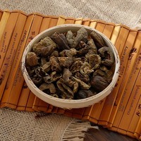 500g Gedroogde Terminalia Chebula Retz Fruitpulp Gesneden Terminalia Chebula Chinese kruidenmengsel Bulk Groothandel OEM/ODM Privé