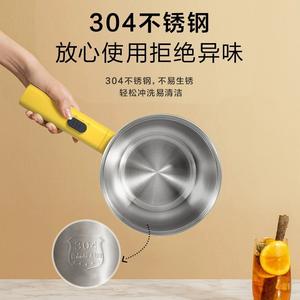 Cuisinière électrique Midea 1,7 L en acier inoxydable, double fonction vapeur et bouilloire, pour étudiants en dortoir - Product Image 2