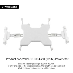 Large X Multi-fuction <b>Tablet</b> <b>Holder</b> Compatible With Max.14.3''<b>Tablet</b> VIN-PBJ-014-RXL (White) /VXL (White) - Product Image 2