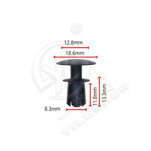 Xinyida B264 Plastic Nylon Mounting Clip For Land Rover Range Rover Rear <b>Door</b> Pillar <b>Trim</b> Panel - Product Image 2