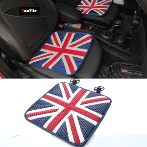 Housse de protection de siège de voiture quatre saisons, tapis universel, respirant, <span class=keywords><strong>coussin</strong></span> de siège de voiture - Product Image 3
