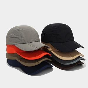 Casquette <span class=keywords><strong>de</strong></span> sport résistante à l'eau et à séchage rapide pour la <span class=keywords><strong>randonnée</strong></span>, le cyclisme, la course à pied, visière pliable, protection solaire, chapeau performant avec aérations - Product Image 1
