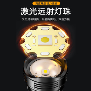 S008 ไฟฉาย LED พลังงานสูงแบบชาร์จไฟได้กันน้ำกลางแจ้งซูมแบบยืดหดได้พร้อมจอแสดงผลดิจิตอล - Product Image 5
