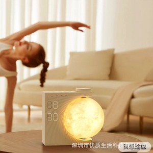Simulated Sunrise Wake Up Alarm Clock With Moon Night <b>Light</b> And White Noise <b>Sleep</b> Aid For Study Desk Use - Product Image 5