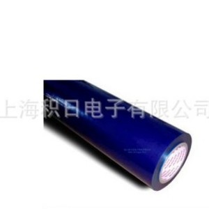 3M Protective <b>Film</b> 1250x100mm PE Transparent Jewelry Watch Eyewear - Product Image 4