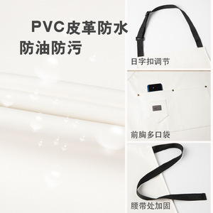 ผ้ากันเปื้อนกันน้ำ แห้งเร็ว สีพื้น สำหรับพนักงานครัว บาร์ ร้านอาหาร พร้อมกระเป๋า พิมพ์ลายด้วยความร้อน - Product Image 5