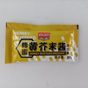 Bouteille <span class=keywords><strong>de</strong></span> <span class=keywords><strong>moutarde</strong></span>, <span class=keywords><strong>graines</strong></span> <span class=keywords><strong>de</strong></span> <span class=keywords><strong>moutarde</strong></span> jaunes, prix des <span class=keywords><strong>graines</strong></span> <span class=keywords><strong>de</strong></span> <span class=keywords><strong>moutarde</strong></span> jaunes d'usine - Product Image 6