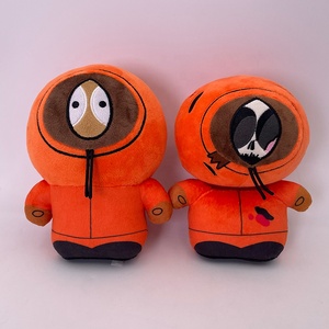 Peluche Machine à griffes Offres Spéciales, 18-20cm, South Park - Product Image 6