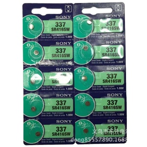 Nueva Batería de Botón de 1.55V de Alta Calidad a Precio Económico para <span class=keywords><strong>Productos</strong></span> Electrónicos, 0% <span class=keywords><strong>Hg</strong></span>, 377, 626, Ag4, para Relojes Sony - Product Image 2
