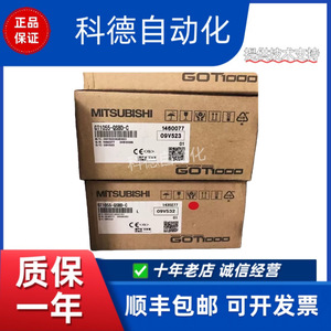 มิตซูบิชิ โกท์ 1000 หน้าจอสัมผัส Hmi 1024x768 อีเธอร์เน็ตอินดัสเทรียลพีซีสำหรับการควบคุมอัตโนมัติ - Product Image 2