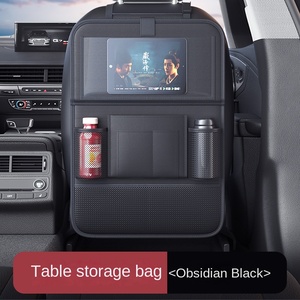 Organisateur de voiture pour enfants avec sac de <span class=keywords><strong>rangement</strong></span> de table à manger et support de siège arrière petit organisateur de table pour le <span class=keywords><strong>rangement</strong></span> de siège de voiture arrière - Product Image 6