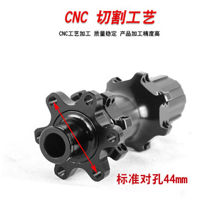 Moyeu de roue arrière à débrayage rapide pour VTT, 6 boulons, en alliage d'aluminium, à cliquet planétaire, 28H, pour frein à disque - Product Image 3