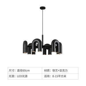 Lámpara de Techo Moderna Nórdica Minimalista en Forma de U para Sala de Estar y Dormitorio Infantil con Diseño de Exhibición - Product Image 3