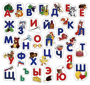 WRC001 Alfabeto ruso magnético 33 piezas Letras ABC Imán de nevera Stick Juguete para niños - Product Image 4