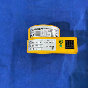 Transformador de Corriente de Medición W35ABP 100% Original y Nuevo de 35 mm para Sistemas RCM - Product Image 4
