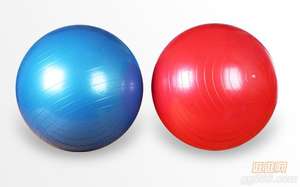 55cm 65cm 75cm balles de Pilates en PVC anti-éclatement balle de stabilité extra épaisse balle d'exercice de Yoga pour la maison, la salle de sport, l'exercice, la chaise - Product Image 4