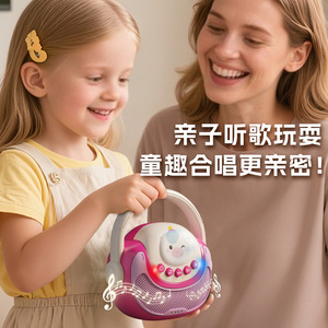 Haut-parleur karaoké pour enfants, lecteur de musique avec lumières, fonction d'enregistrement, jouet éducatif pour enfants de 2 à 6 ans - Product Image 2