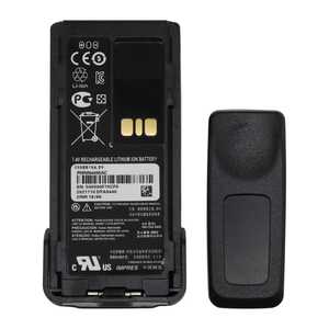 Pmnn4490 Pmnn4490ac Pmnn4490bc Lithium Li-ion <b>Battery</b> With Impres Tia4950 for Dp2400e Dp2600e Xpr7000e Apx900 Dp4000e Xpr3500e - Product Image 3