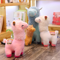 Mengai mignon poupée d'alpaga en peluche petite taille poupée d'alpaga mariage poupées de mariage pour lancer l'herbe boue cheval jouet