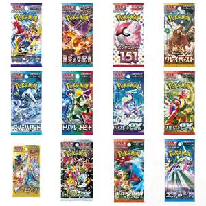 Carte Pokémon japonaise Sv11BW F Trading PTCG Black and White Dragon Supplement Pack Sakaki Mewtwo Mew Gift - Product Image 5