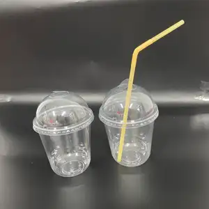 塑料杯360毫升500毫升带盖定制标志可生物降解透明冷饮塑料杯U形一次性