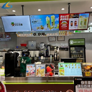 Trong nhà điện tử Trần hệ thống Android LCD nhà hàng kỹ thuật số Bảng Menu hiển thị cho quán cà phê Mall thang máy sử dụng OEM Nhà cung cấp - Product Image 5