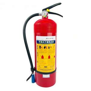 Minchang เครื่องดับเพลิงผงแห้งแบบพกพา ABC ชนิดมือถือสำหรับบ้านสำนักงานและรถยนต์ความปลอดภัยจากอัคคีภัย - Product Image 3