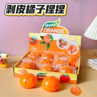 Mainan Simulasi Kulit Jeruk yang Dapat Dicubit, Mainan Buah Realistis yang Lembut, Alat Penghilang Stres TPR yang Lembut