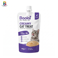 Impression personnalisée 121 ℃   Fabricant de sachets à bec verseur pour aliments humides pour chats et friandises pour chiens, purée de viande liquide, stérilisables à haute température